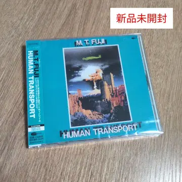 M.T.FUJI [ HUMAN TRANSPORT ]