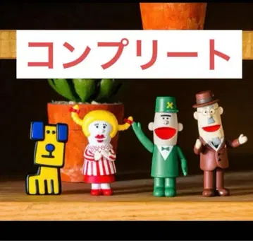 해치 팟치 스테이션 피규어 컬렉션 가챠 4종 컴플리트 세트