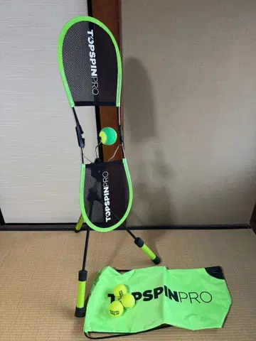 Topspin Pro 테니스 트레이닝 기구
