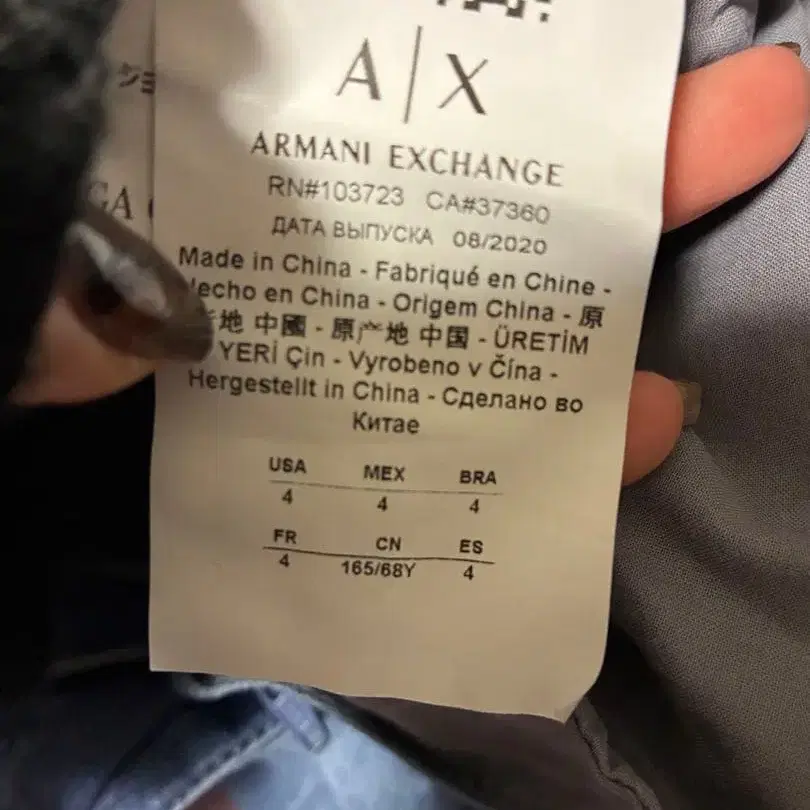 4번째 상품 이미지