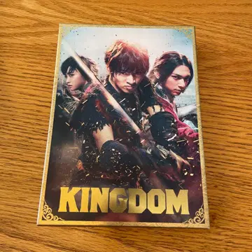 KINGDOM Blu-ray 2장 세트 특전 아트 카드 포함