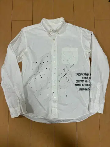 유니폼 익스페리먼트 셔츠 사이즈 2