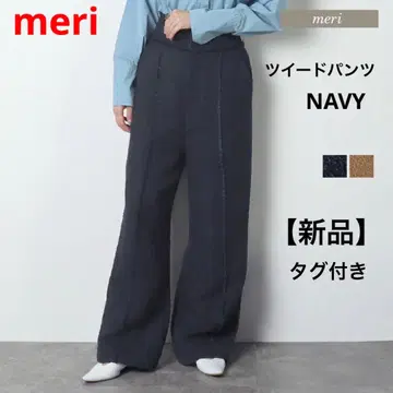 [새상품] 택 포함 meri 트위드 팬츠 네이비