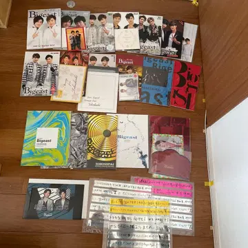 동방신기 회보 17권 묶음 판매 은색 테이프