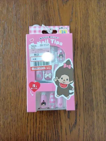 몬치치 네일 칩 24개입 핑크