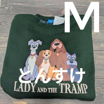 M 사이즈 그린 디즈니 원더풀 월드 트레이닝복 그린