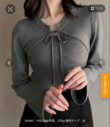 JUNOAH 리본 플레어 슬리브 니트