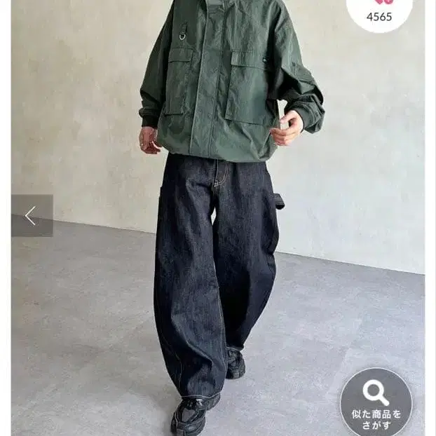 5번째 상품 이미지