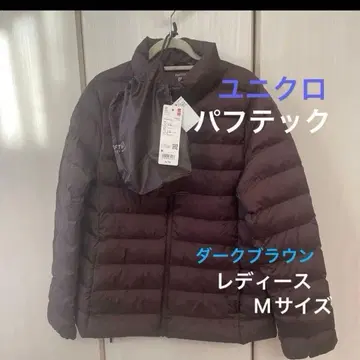 유니클로 퍼프테크 자켓 브라운 M 새상품