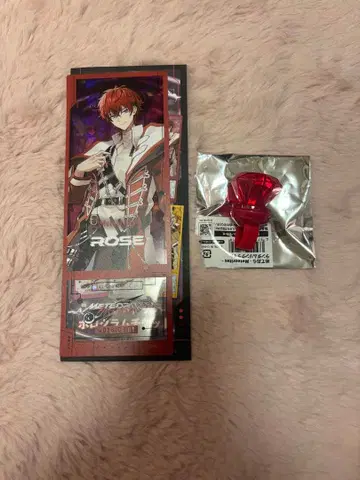 로제 클리어 티켓 린라이