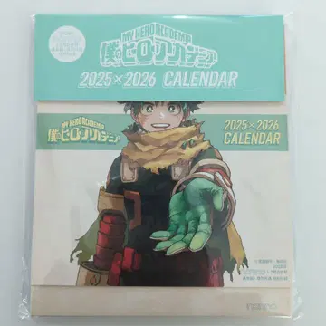 [ 새상품 미개봉 ] 나의 히어로 아카데미아 달력 2026