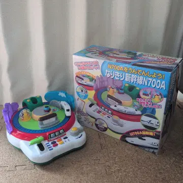 N700A를 운전하자! 실감 나는 신칸센 N700A