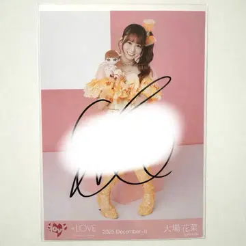 오바 하나 모리 판타지 브로마이드 친필