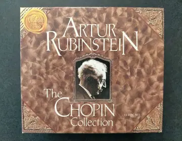 Artur Rubinstein The Chopin Collection
