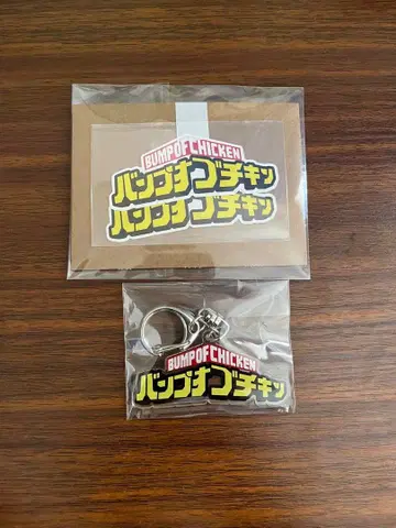 BUMP OF CHICKEN 키링 스티커 x 2
