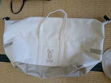 DOD 토트 하코나르