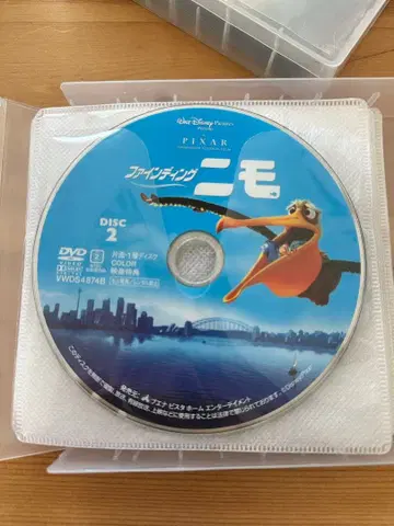 디즈니 DVD 묶음 판매