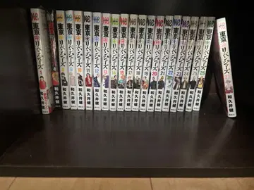 도쿄 리벤저스 전권 세트