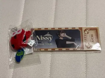 Nissy 굿즈