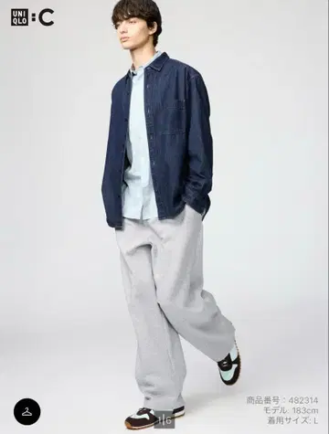 UNIQLO C 맨투맨 와이드 팬츠 XS