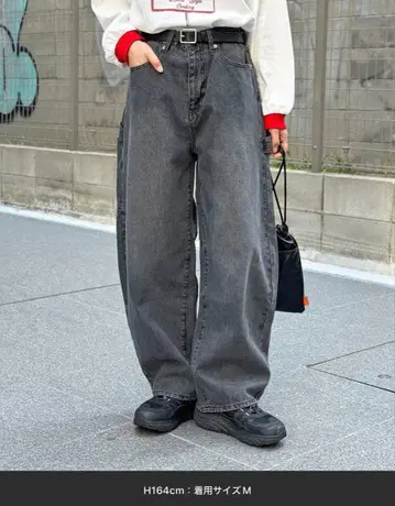 CPCM 커브 페인터 데님 팬츠