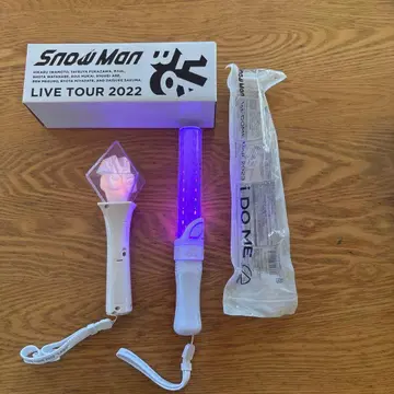 SnowMan LIVE 응원봉 2개 세트