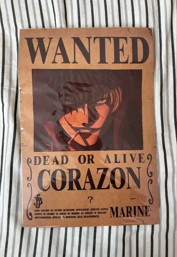 코라손 WANTED 포스터 A3 사이즈