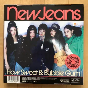 NewJeans How Sweet & Bubble Gum 전원 ver