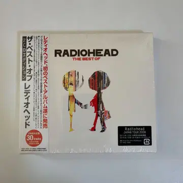 The Best Of Radiohead 2CD