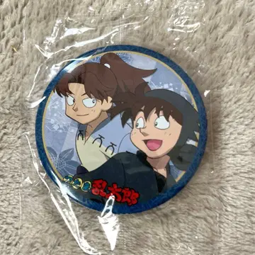 닌타마 란타로 애니카프 캔 배지 도이 한스케 & 야마다 리키치