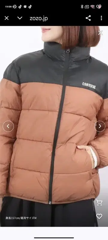 CONVERSE 패딩 자켓 미사용 새상품 택 포함