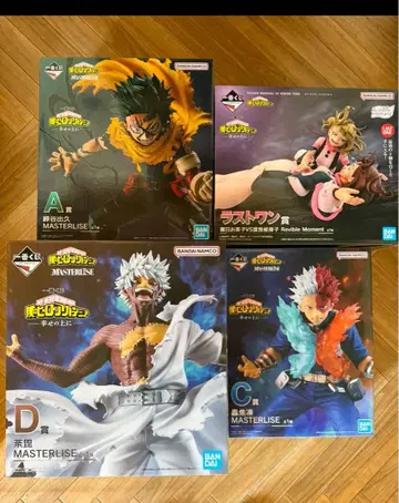 나의 히어로 아카데미아 제일복권 -행복 위에- 세트 묶음 판매