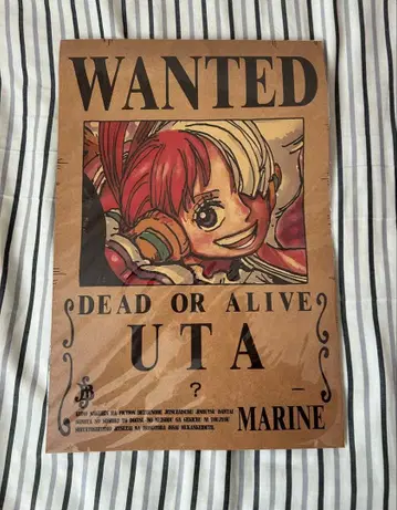 UTA Wanted 포스터