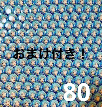 2시간 한정 가격 인하!! 앙스타 시노 하지메 캔뱃지