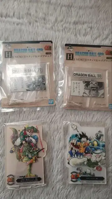 드래곤볼 제일복권 40th ~그 두 번째~ 아크릴 스탠드 H상, F상