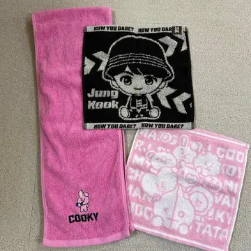 정국 & COOKY 타월 세트