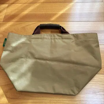 에르베샤 펠리에 토트