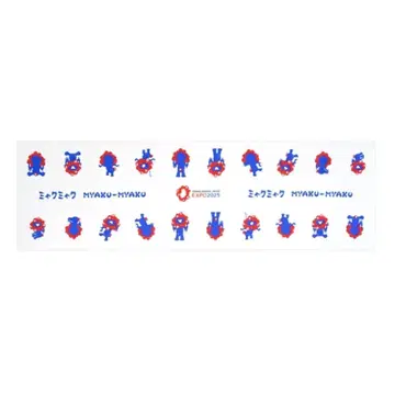 오사카 간사이 만박 머리띠 수건 미야쿠미야쿠