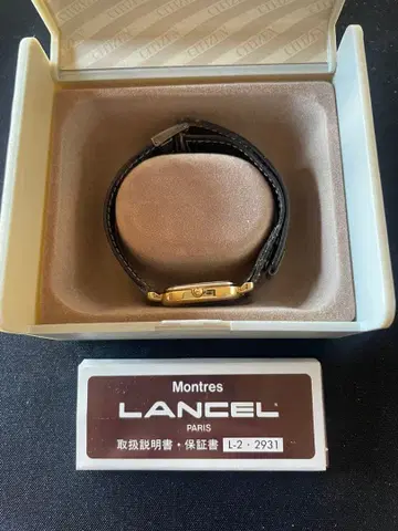 배터리 교체 완료 란셀 Lancel 손목시계 스퀘어 타입 보증서 포함