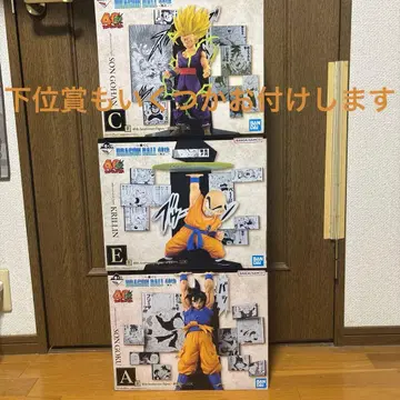 드래곤볼 제일복권 40th 그 두 번째 A상 C상 E상