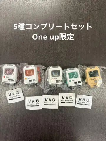 VAG SPECIAL 바케탄 1호 One up. 한정판 컴프 세트 4