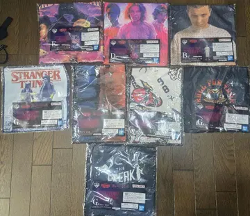 스트레인저 싱스 제일복권 모음