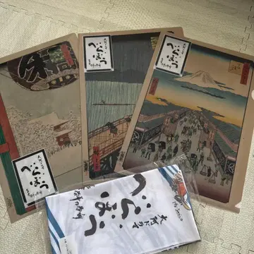 베라보 손수건, 클리어 파일 3개 세트