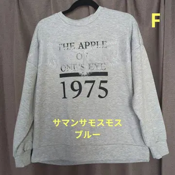 사만다 모스모스 블루 그레이 레이스 트레이닝복