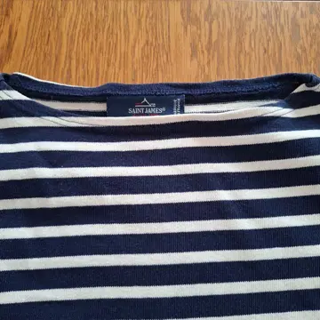 SAINT JAMES 스트라이프 긴팔 티셔츠