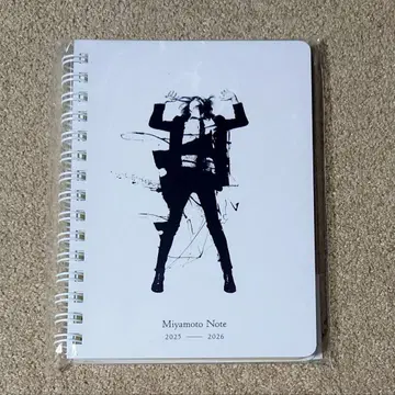 [미개봉 새상품] 미야모토 히로지 최고로 좋은 날, 최고의 시간 링 노트