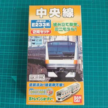BANDAI B 트레인 쇼티 JR 동일본 E233계 주오선 2량 세트