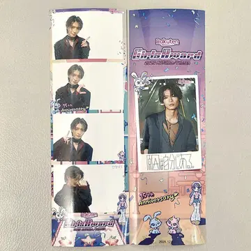 원인은 자신에게 있다. 모쿠다이 카즈토 인생 4컷