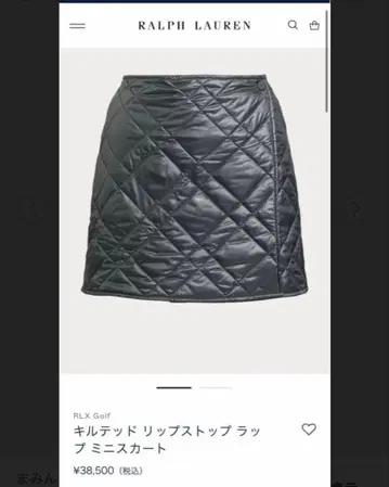 [새상품급] RLX 골프 퀼팅 립스탑 랩 미니 스커트 XS