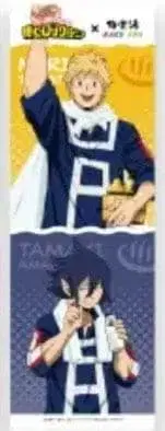 히로아카 극락탕 노보리 토오가타 밀리오 & 아마지키 타마키 당선품